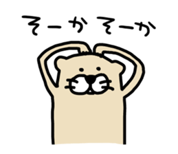 Tha Ferret 3 sticker #7826514