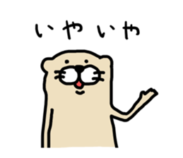 Tha Ferret 3 sticker #7826515