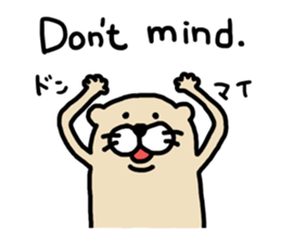 Tha Ferret 3 sticker #7826516