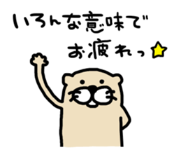 Tha Ferret 3 sticker #7826517