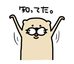 Tha Ferret 3 sticker #7826518