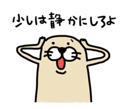 Tha Ferret 3 sticker #7826521