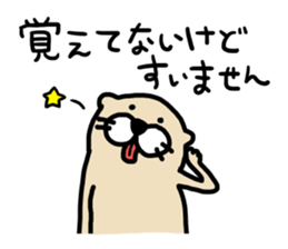 Tha Ferret 3 sticker #7826524