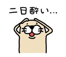 Tha Ferret 3 sticker #7826526