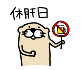 Tha Ferret 3 sticker #7826527