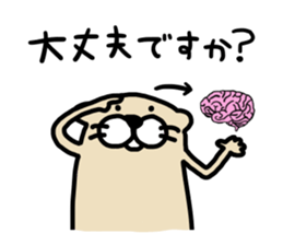 Tha Ferret 3 sticker #7826529