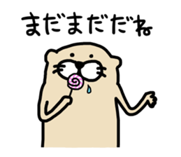 Tha Ferret 3 sticker #7826530