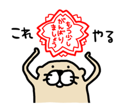 Tha Ferret 3 sticker #7826531