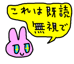 rabbit kawaii world 3 sticker #7826614