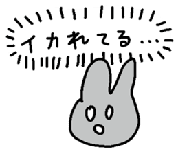 rabbit kawaii world 3 sticker #7826615