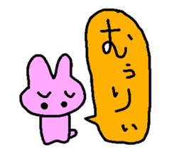 rabbit kawaii world 3 sticker #7826616