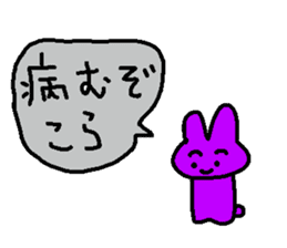 rabbit kawaii world 3 sticker #7826626