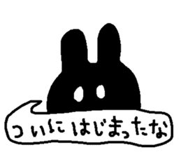 rabbit kawaii world 3 sticker #7826628