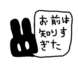 rabbit kawaii world 3 sticker #7826629