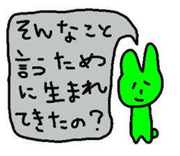rabbit kawaii world 3 sticker #7826640