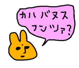 rabbit kawaii world 3 sticker #7826643