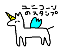 rabbit kawaii world 3 sticker #7826650