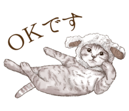 Headgear Cat sticker #7826657