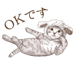 Headgear Cat sticker #7826657