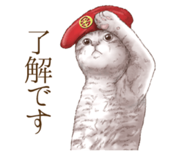 Headgear Cat sticker #7826659