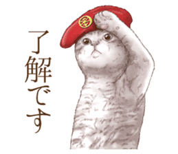 Headgear Cat sticker #7826659