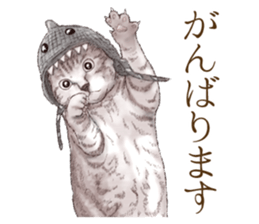 Headgear Cat sticker #7826667
