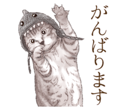 Headgear Cat sticker #7826667
