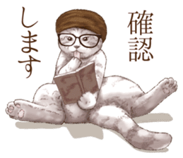 Headgear Cat sticker #7826680