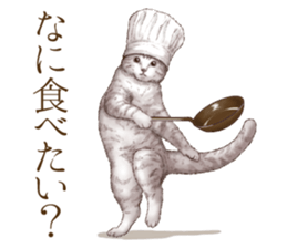 Headgear Cat sticker #7826682