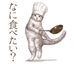 Headgear Cat sticker #7826682