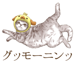 Headgear Cat sticker #7826684