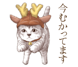 Headgear Cat sticker #7826687