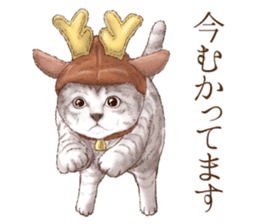 Headgear Cat sticker #7826687