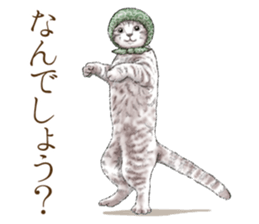 Headgear Cat sticker #7826688