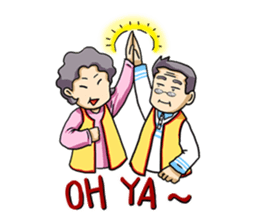 Mercy Mon Life Style sticker #7826735