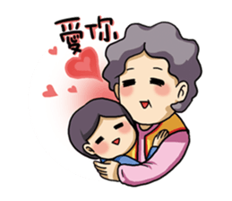 Mercy Mon Life Style sticker #7826736