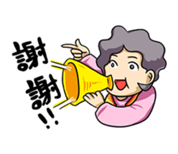 Mercy Mon Life Style sticker #7826739