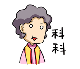 Mercy Mon Life Style sticker #7826741