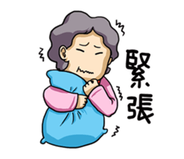 Mercy Mon Life Style sticker #7826742