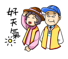 Mercy Mon Life Style sticker #7826745