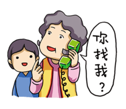 Mercy Mon Life Style sticker #7826758