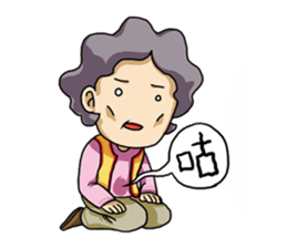 Mercy Mon Life Style sticker #7826766