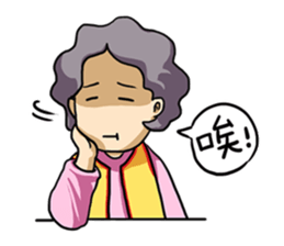 Mercy Mon Life Style sticker #7826771