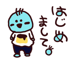 NNN (Normal) sticker #7826772