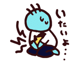 NNN (Normal) sticker #7826778