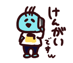 NNN (Normal) sticker #7826780