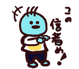 NNN (Normal) sticker #7826781