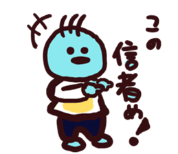 NNN (Normal) sticker #7826781