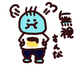 NNN (Normal) sticker #7826782