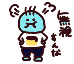 NNN (Normal) sticker #7826782